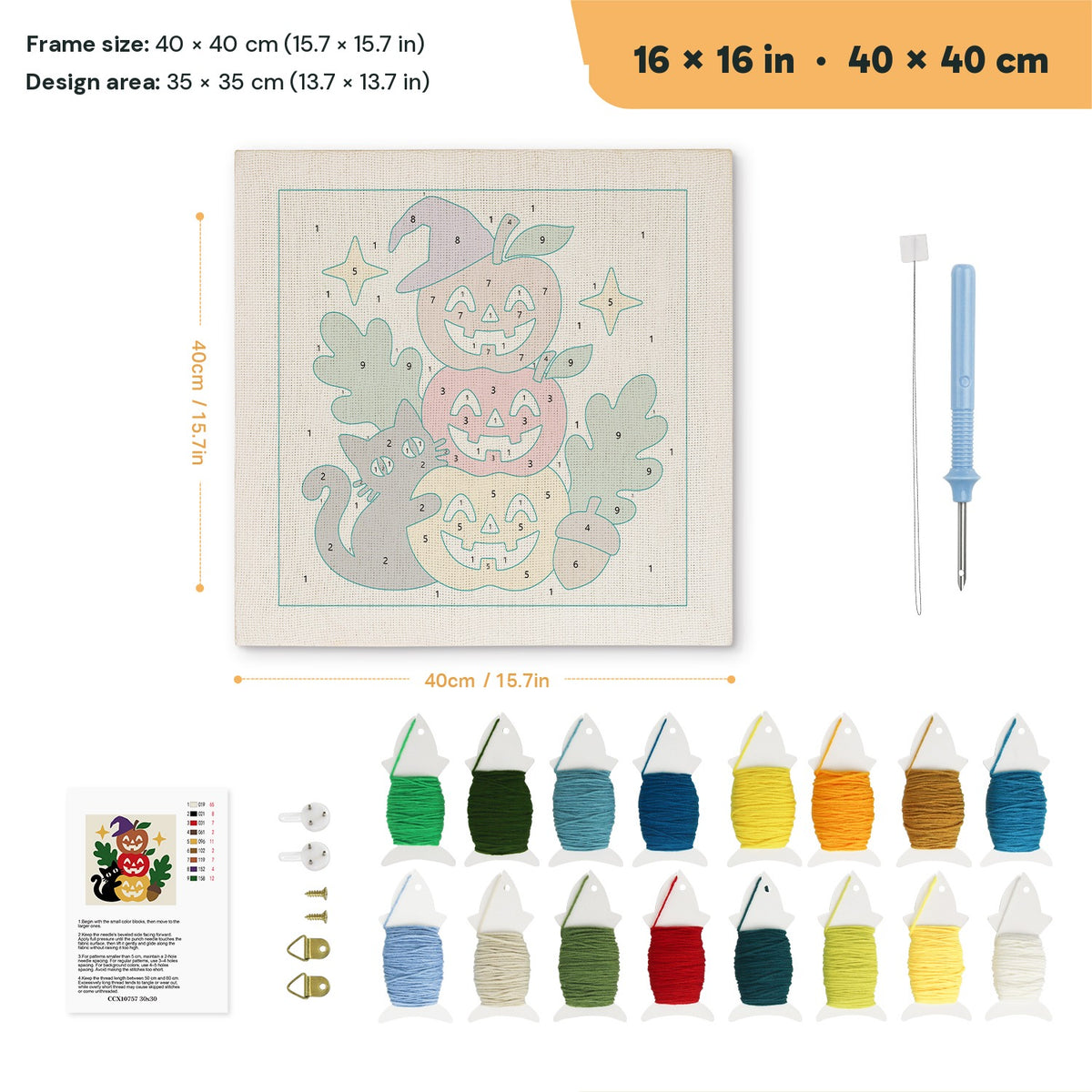 Apple Pumpkin Stack punch needle kit, 16 × 16 in (40 × 40 cm): canvas size and kit contents