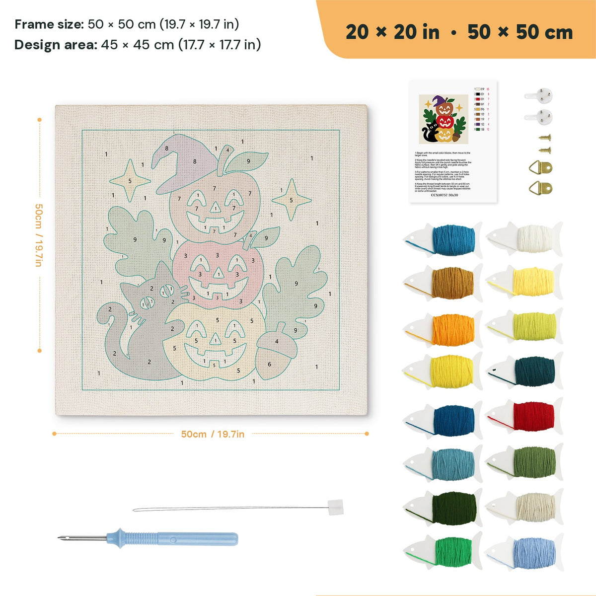 Apple Pumpkin Stack punch needle kit, 20 × 20 in (50 × 50 cm): canvas size and kit contents