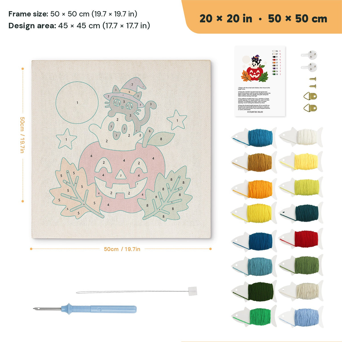 Apple Stack Friends punch needle kit, 20 × 20 in (50 × 50 cm): canvas size and kit contents