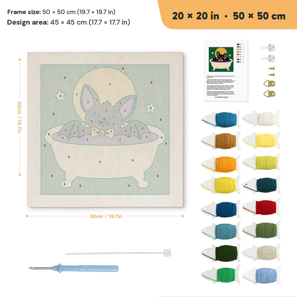 Bat Cat Bath punch needle kit, 20 × 20 in (50 × 50 cm): canvas size and kit contents