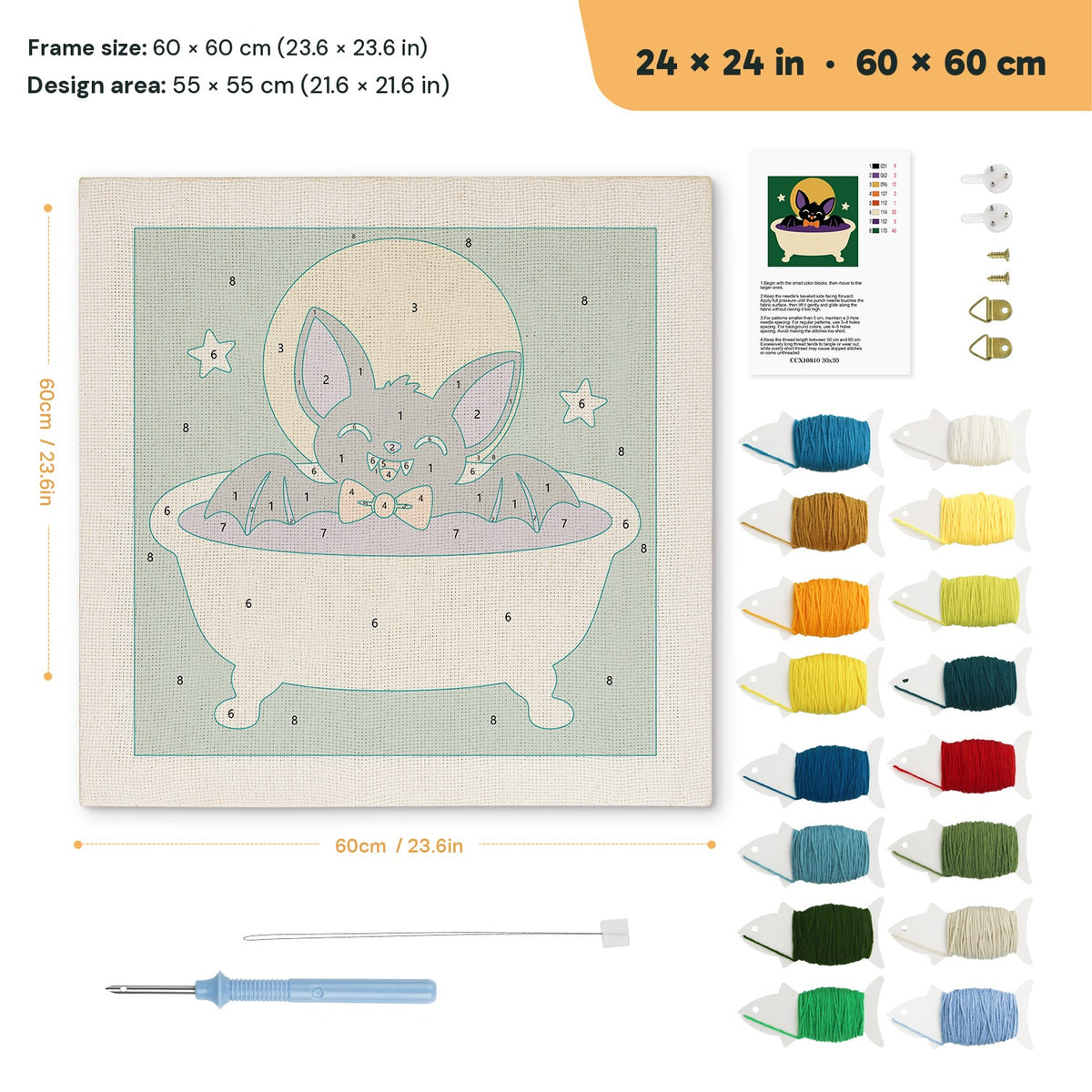 Bat Cat Bath punch needle kit, 24 × 24 in (60 × 60 cm): canvas size and kit contents