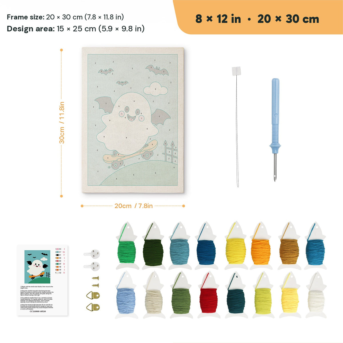 Bat Wing Ghost Skater punch needle kit, 8 × 12 in (20 × 30 cm): canvas size and kit contents