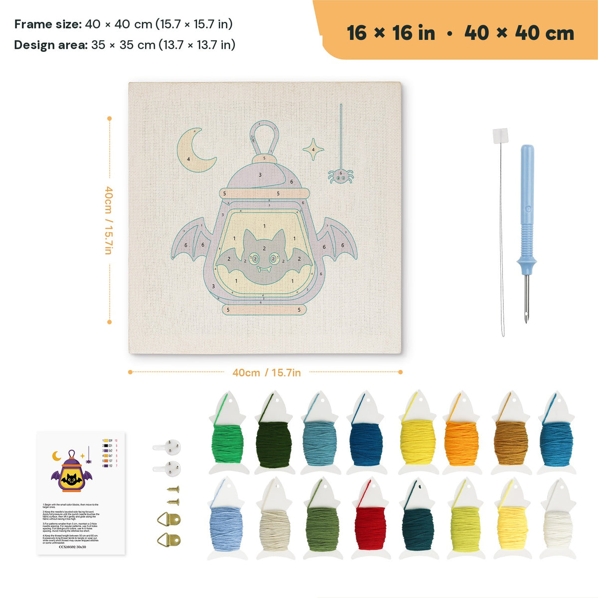 Bat Wing Lantern punch needle kit, 16 × 16 in (40 × 40 cm): canvas size and kit contents