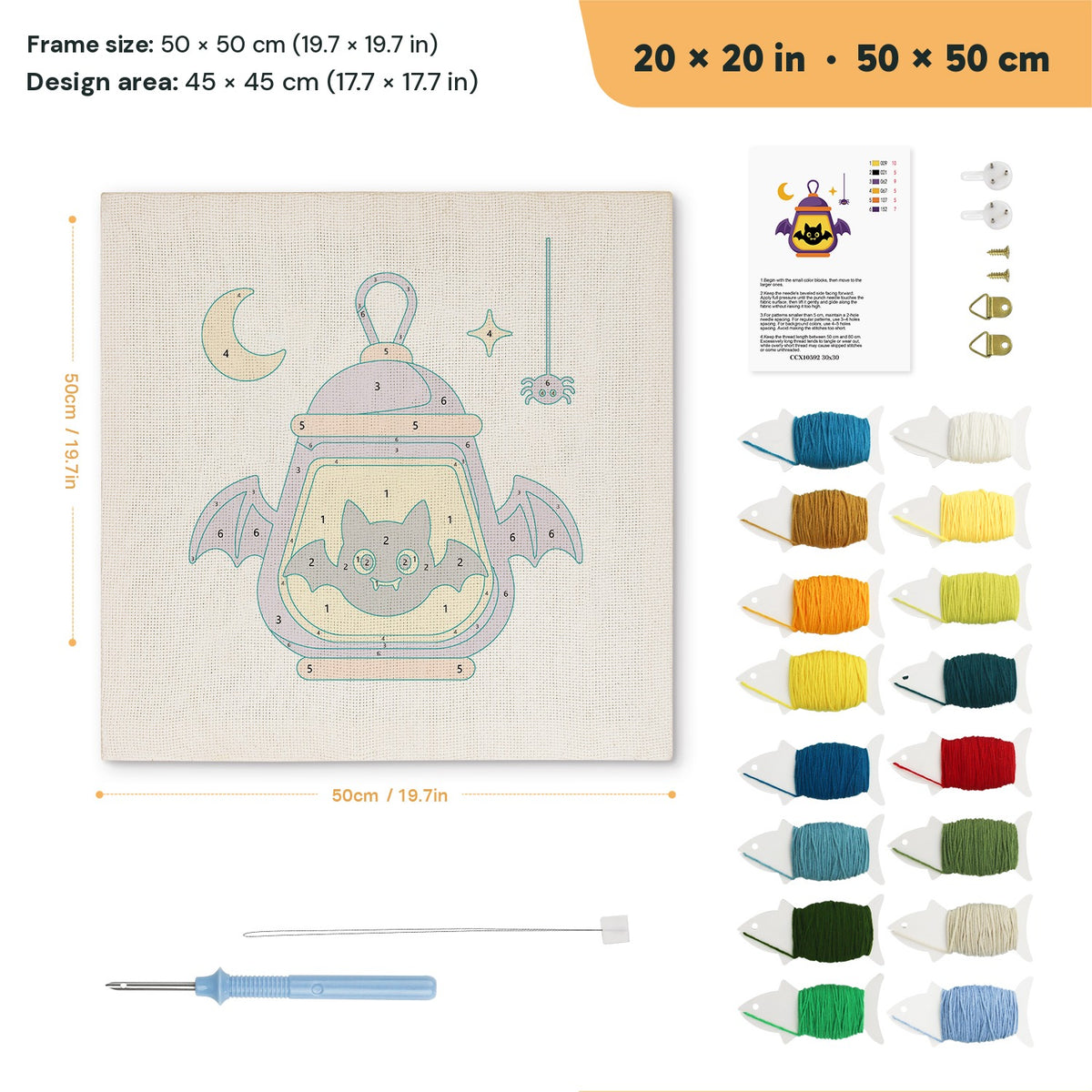 Bat Wing Lantern punch needle kit, 20 × 20 in (50 × 50 cm): canvas size and kit contents