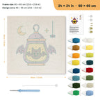 Bat Wing Lantern punch needle kit, 24 × 24 in (60 × 60 cm): canvas size and kit contents