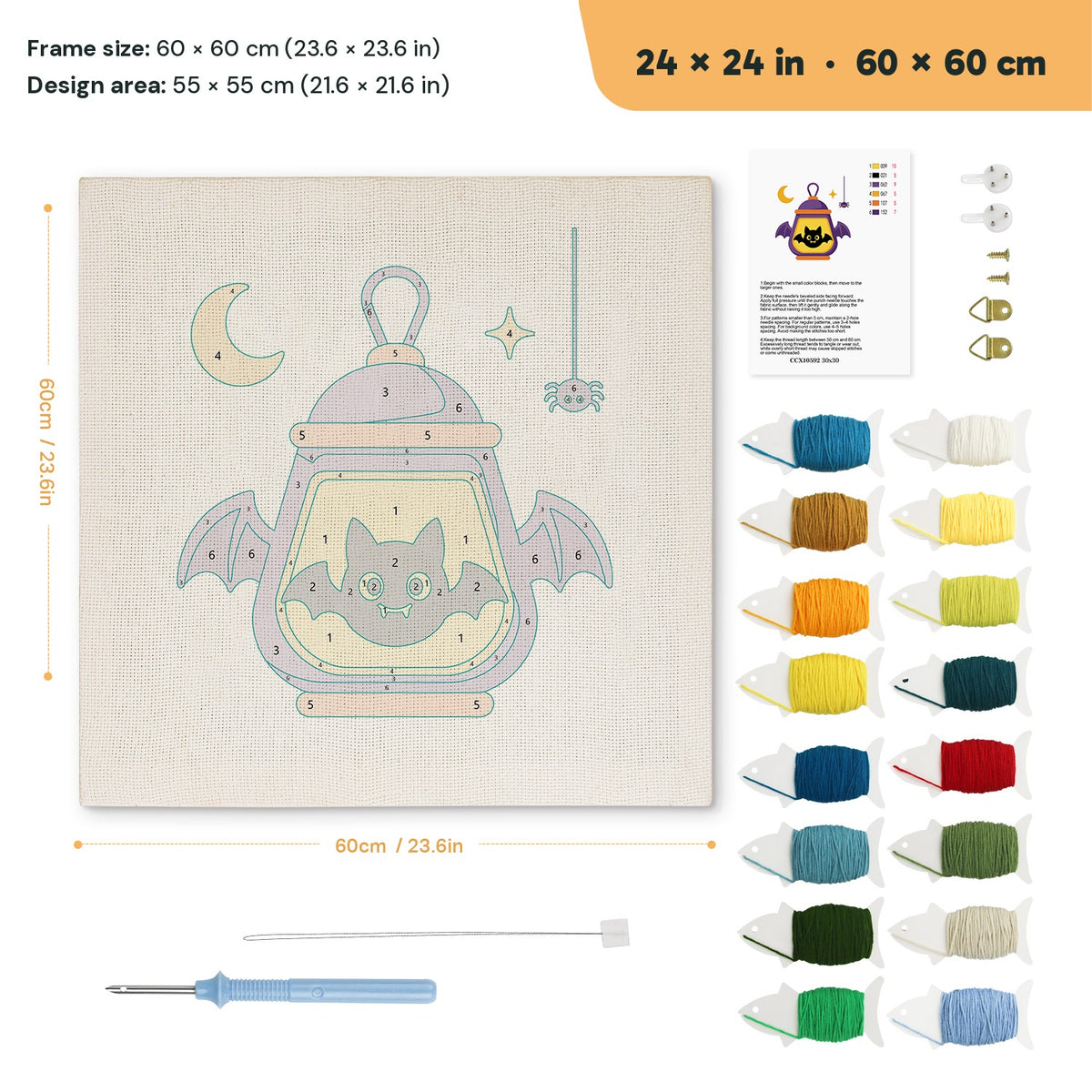 Bat Wing Lantern punch needle kit, 24 × 24 in (60 × 60 cm): canvas size and kit contents