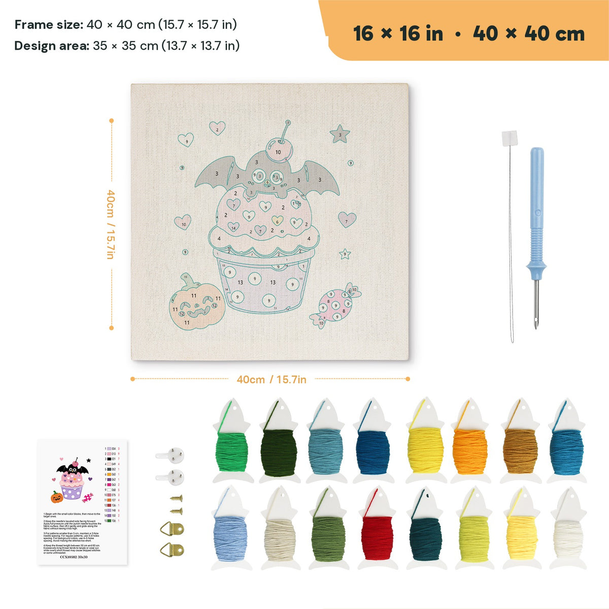 Batty Cupcake punch needle kit, 16 × 16 in (40 × 40 cm): canvas size and kit contents