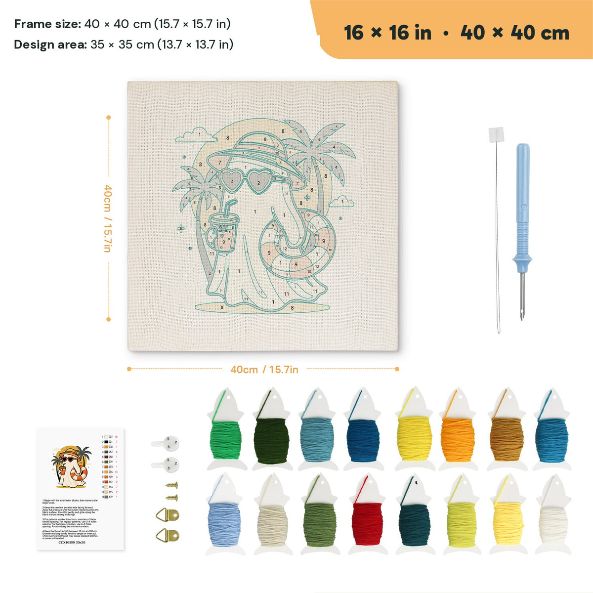 Beach Day Ghost punch needle kit, 16 × 16 in (40 × 40 cm): canvas size and kit contents