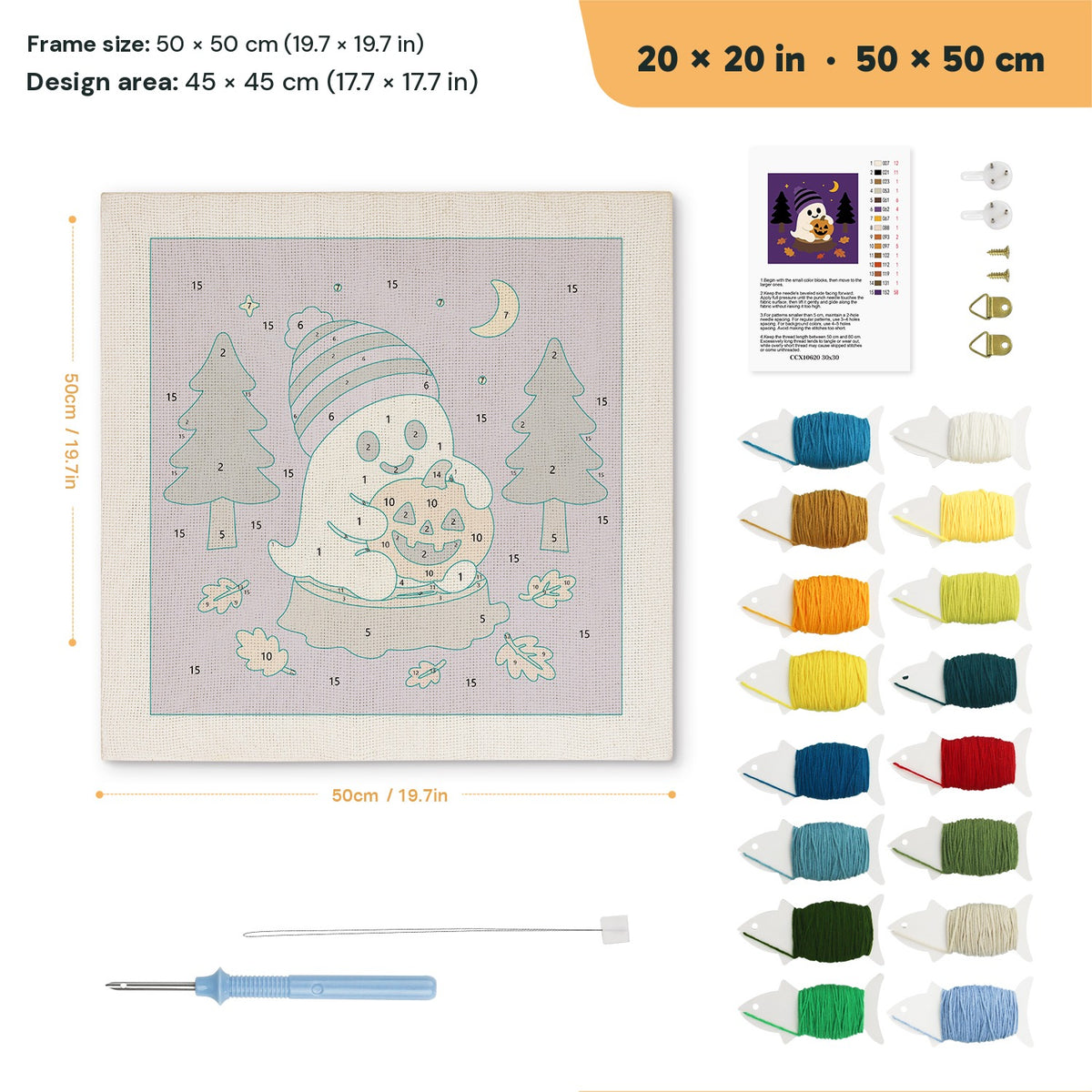 Beanie Ghost punch needle kit, 20 × 20 in (50 × 50 cm): canvas size and kit contents