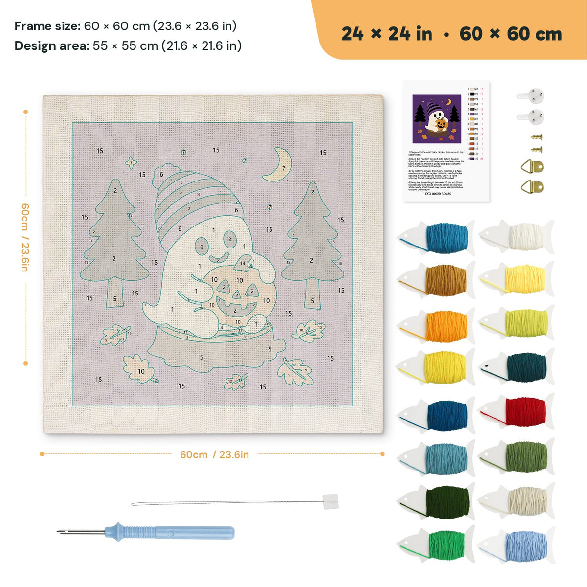 Beanie Ghost punch needle kit, 24 × 24 in (60 × 60 cm): canvas size and kit contents