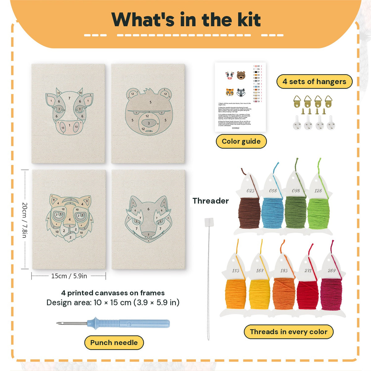 What is in the Bear and Tiger set: 4 printed canvases, punch needle, threader, threads, color guide and 4 sets of hangers (6 × 8 in (15 × 20 cm) each)