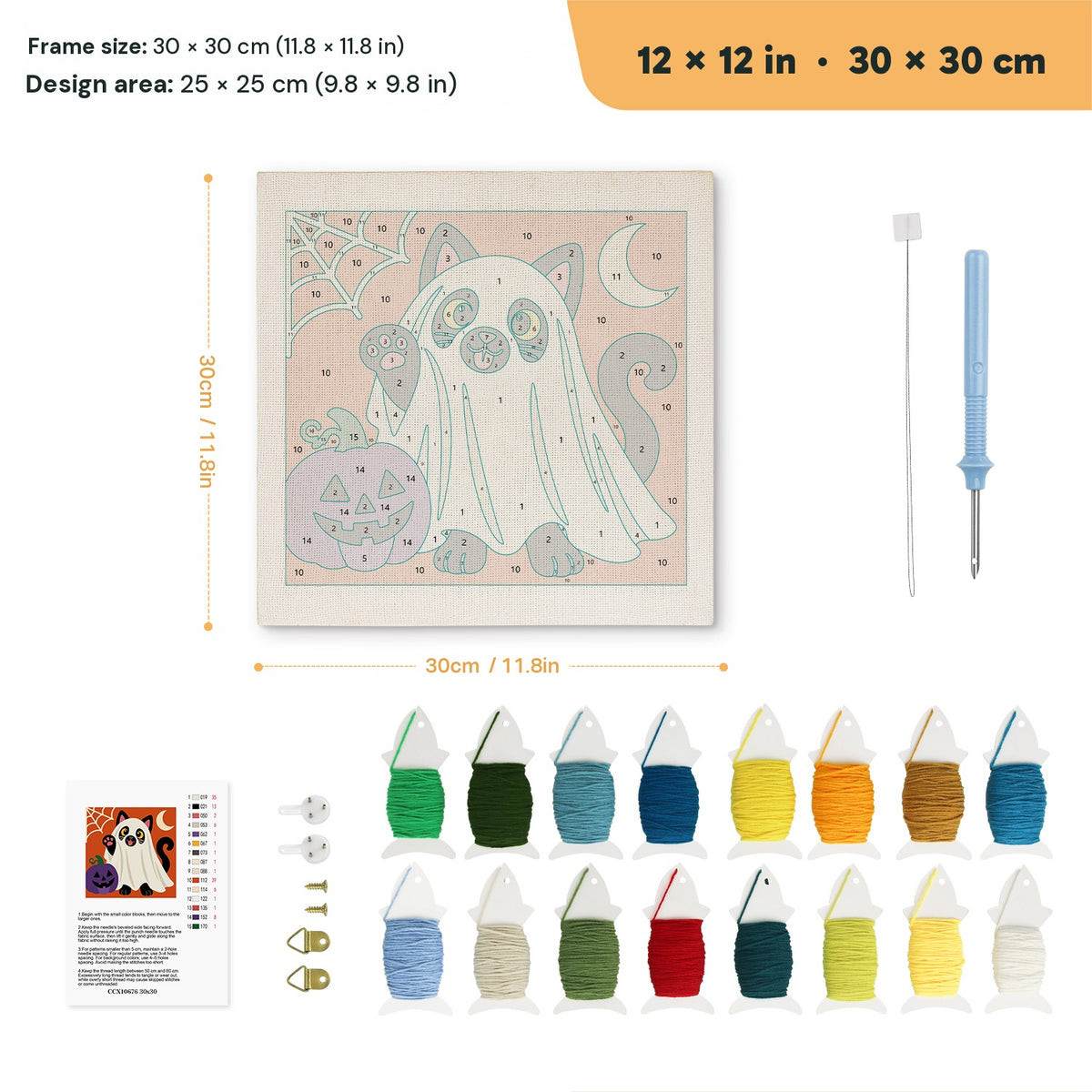 Black Cat Ghost punch needle kit, 12 × 12 in (30 × 30 cm): canvas size and kit contents