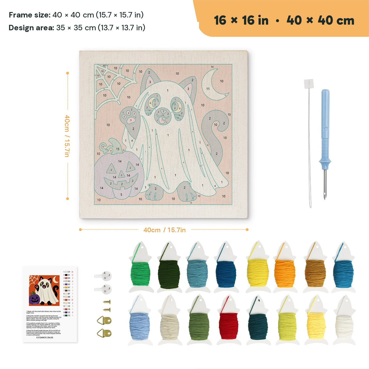 Black Cat Ghost punch needle kit, 16 × 16 in (40 × 40 cm): canvas size and kit contents