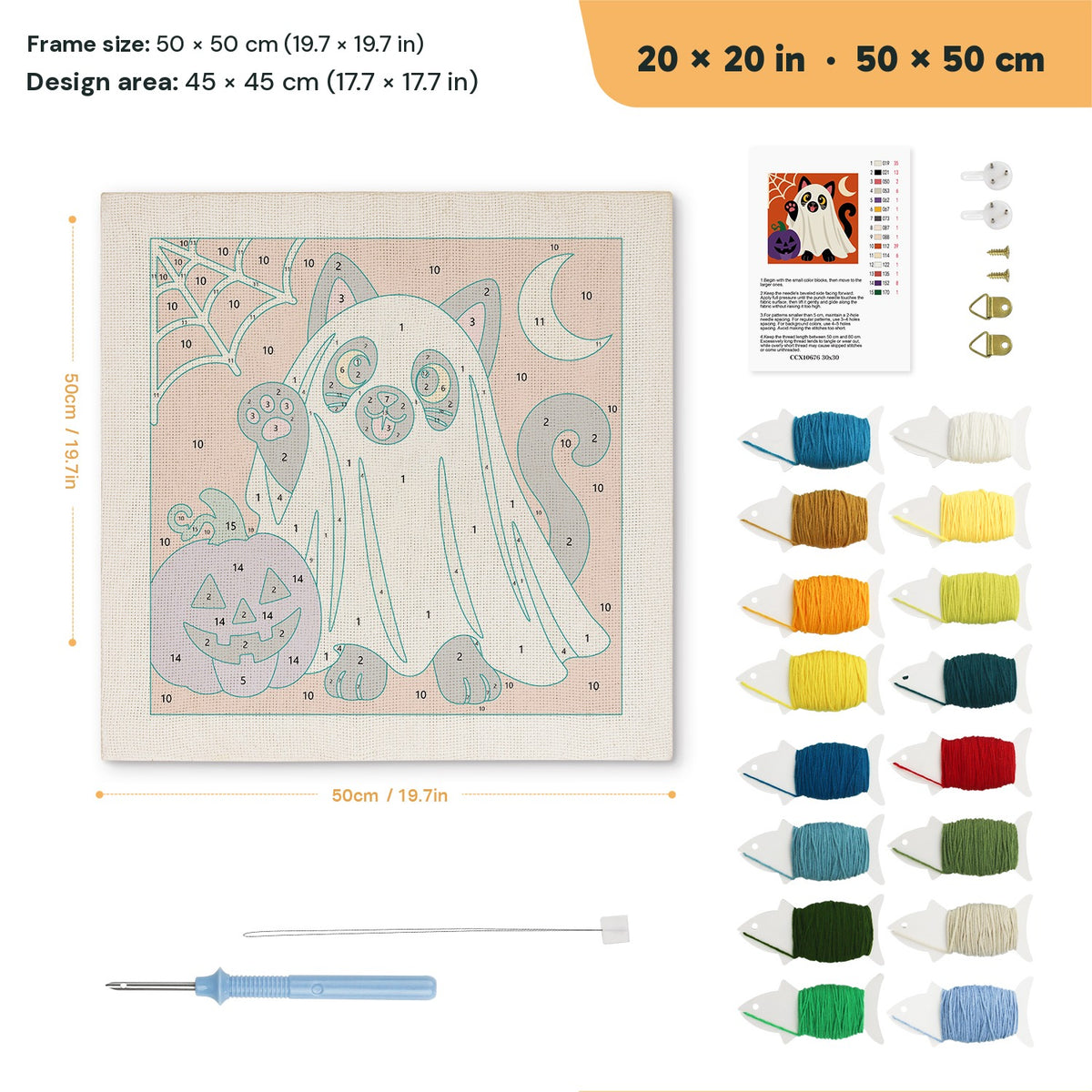 Black Cat Ghost punch needle kit, 20 × 20 in (50 × 50 cm): canvas size and kit contents