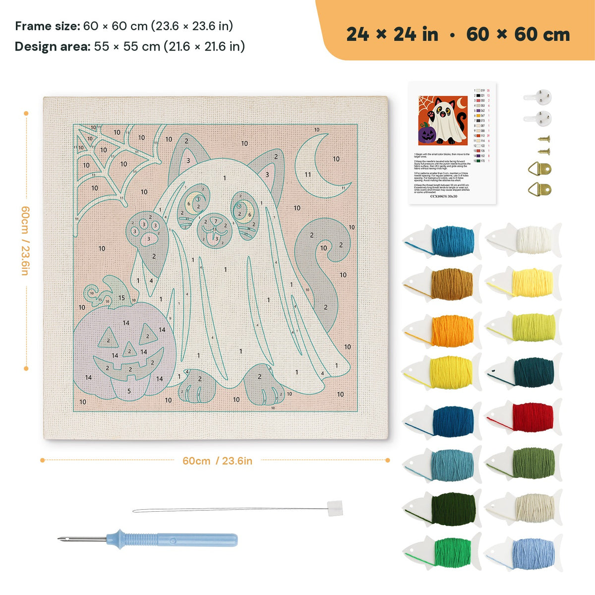 Black Cat Ghost punch needle kit, 24 × 24 in (60 × 60 cm): canvas size and kit contents