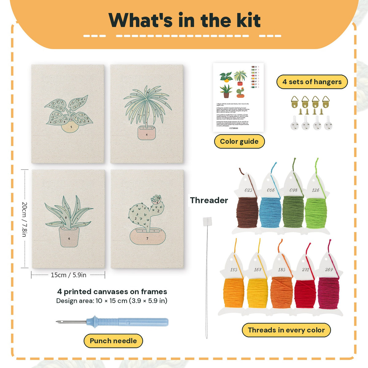 What is in the Blooming Cactus Shelf set: 4 printed canvases, punch needle, threader, threads, color guide and 4 sets of hangers (6 × 8 in (15 × 20 cm) each)