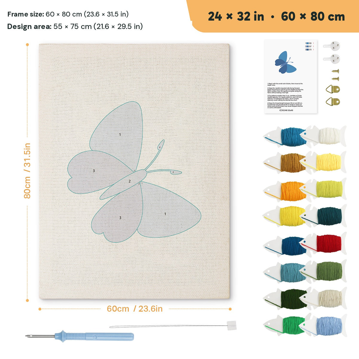 Blue Shades Butterfly punch needle kit, 24 × 32 in (60 × 80 cm): canvas size and kit contents