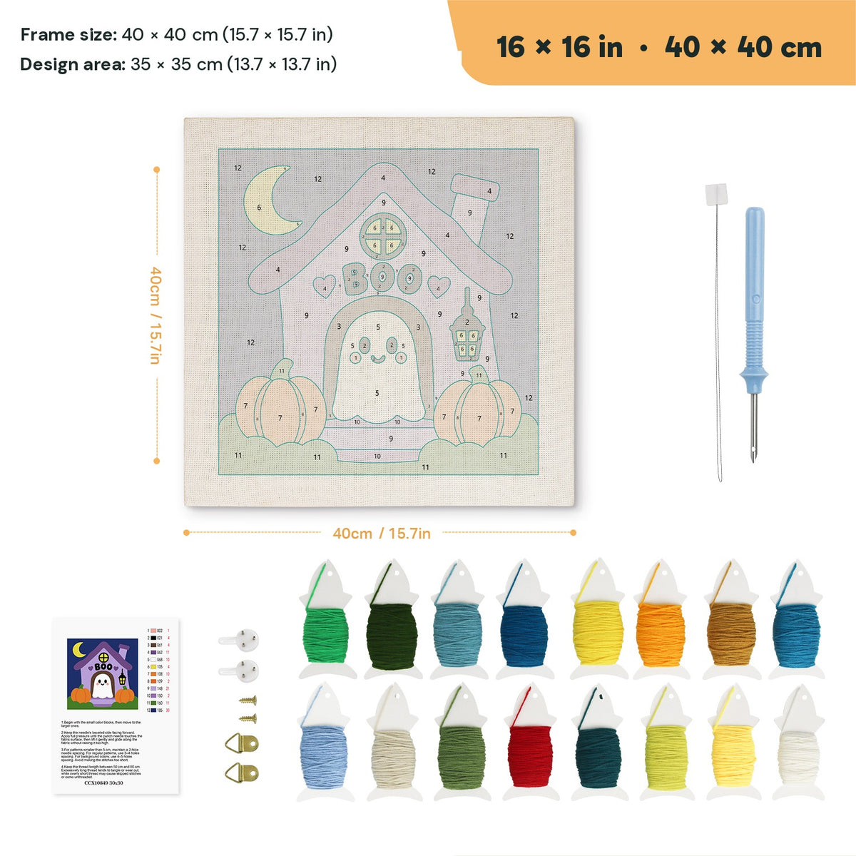 Boo House Ghost punch needle kit, 16 × 16 in (40 × 40 cm): canvas size and kit contents
