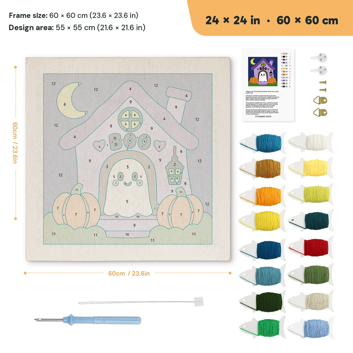 Boo House Ghost punch needle kit, 24 × 24 in (60 × 60 cm): canvas size and kit contents