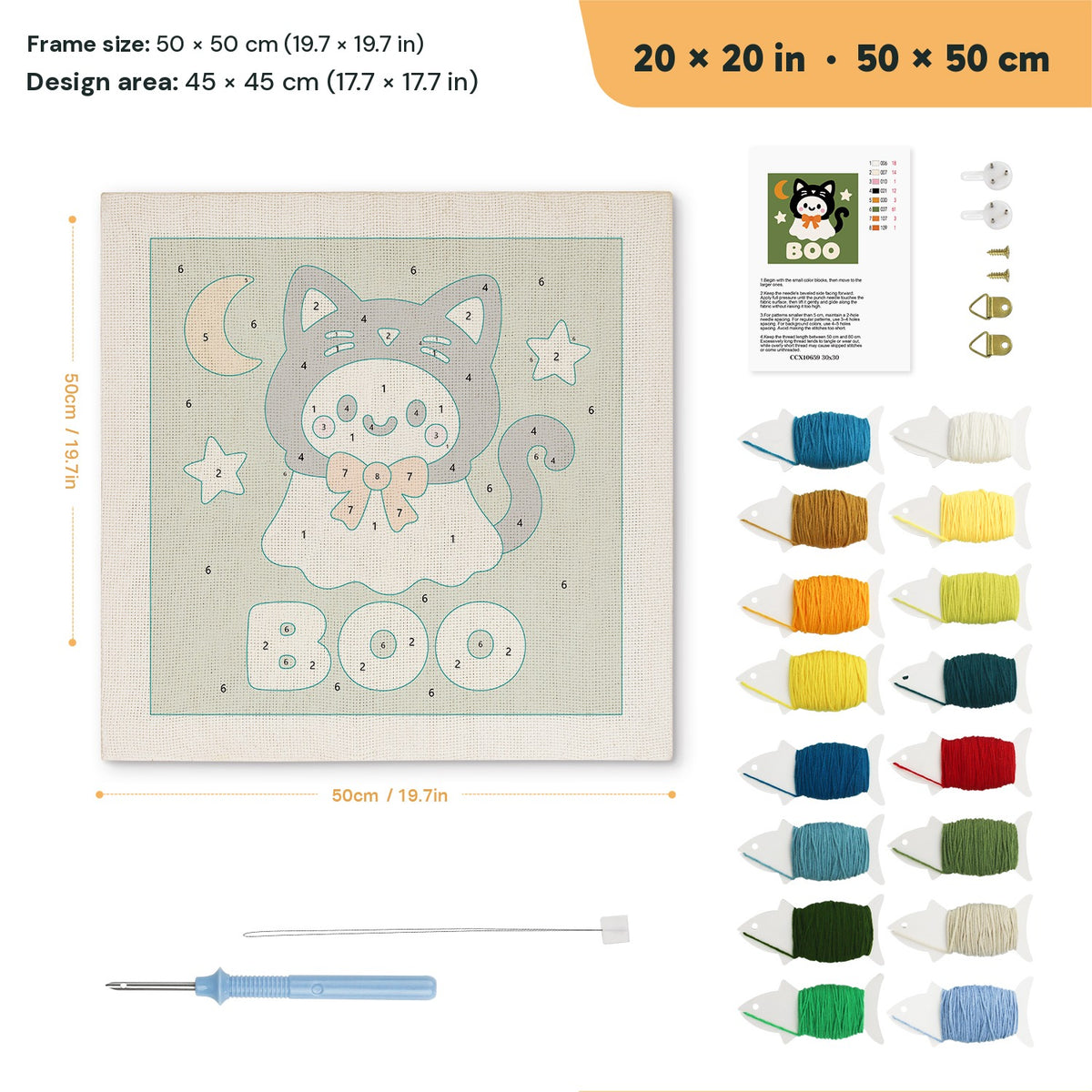 Boo Kitty Ghost punch needle kit, 20 × 20 in (50 × 50 cm): canvas size and kit contents