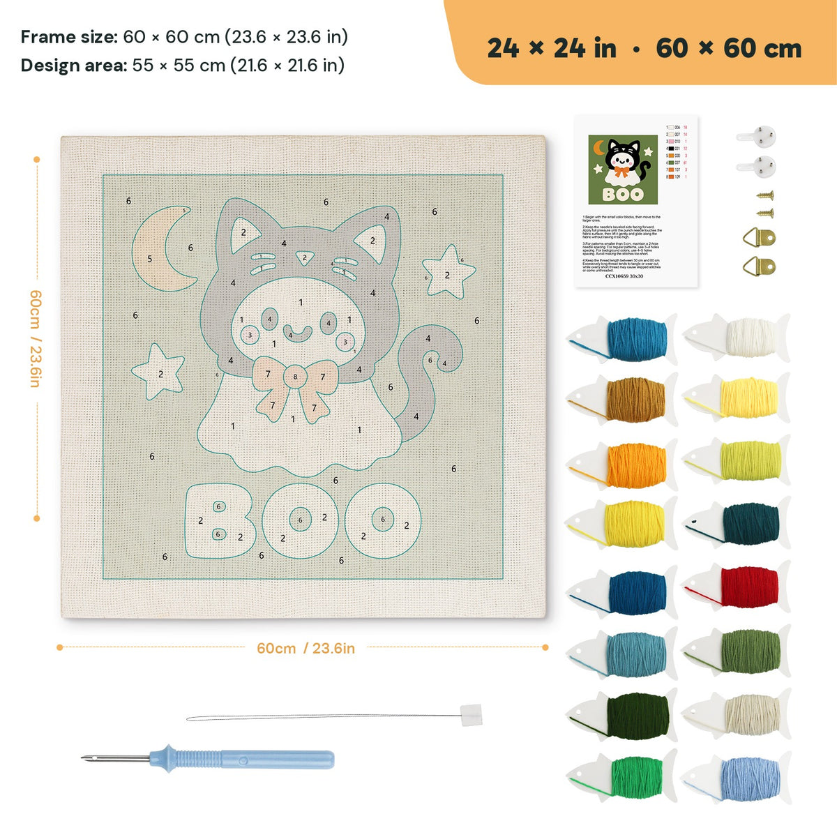 Boo Kitty Ghost punch needle kit, 24 × 24 in (60 × 60 cm): canvas size and kit contents