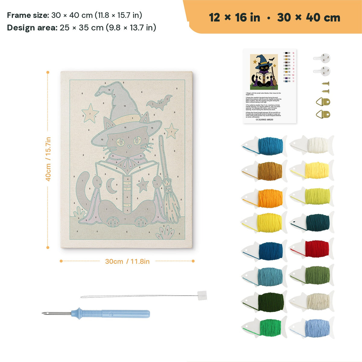Bookish Witch Cat punch needle kit, 12 × 16 in (30 × 40 cm): canvas size and kit contents