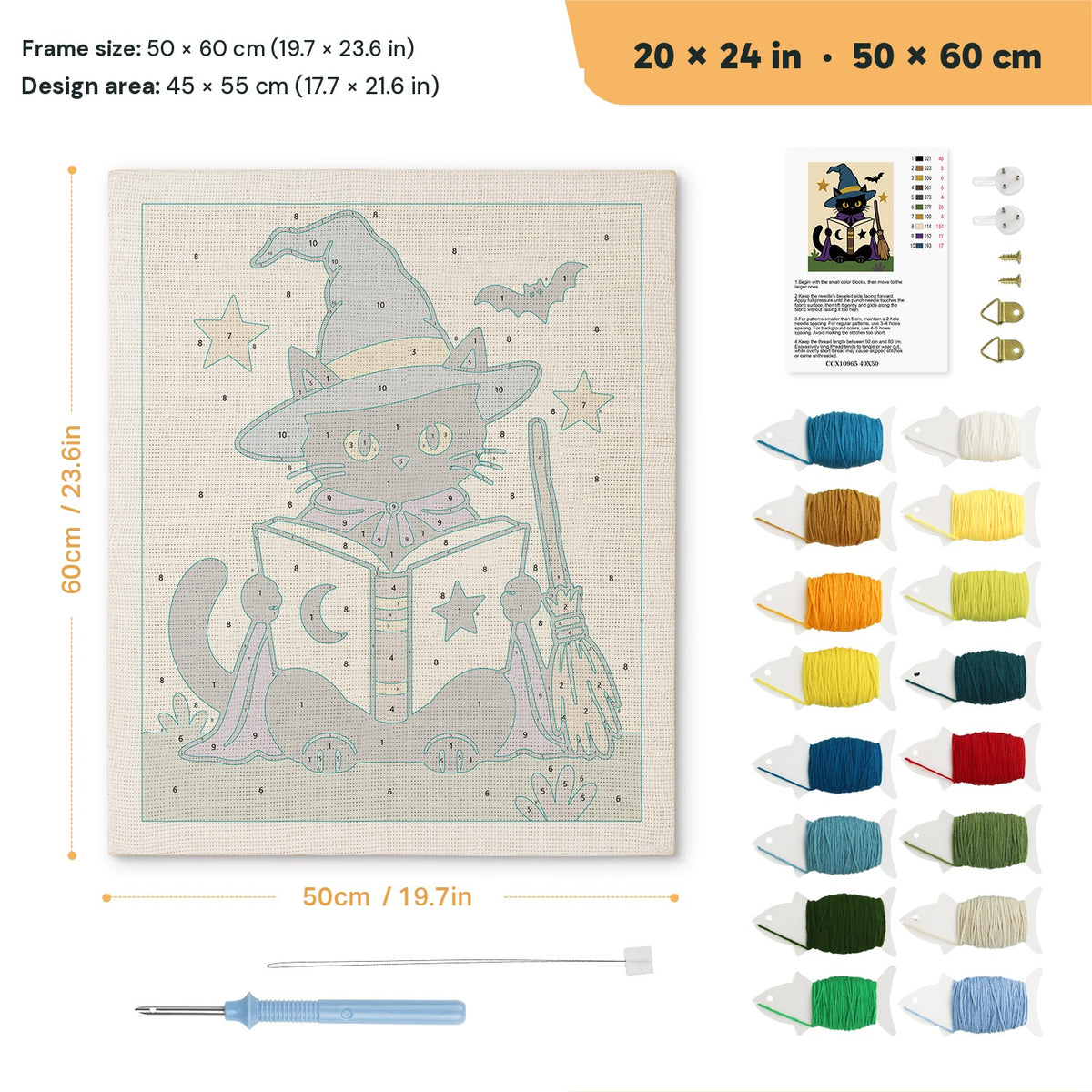 Bookish Witch Cat punch needle kit, 20 × 24 in (50 × 60 cm): canvas size and kit contents