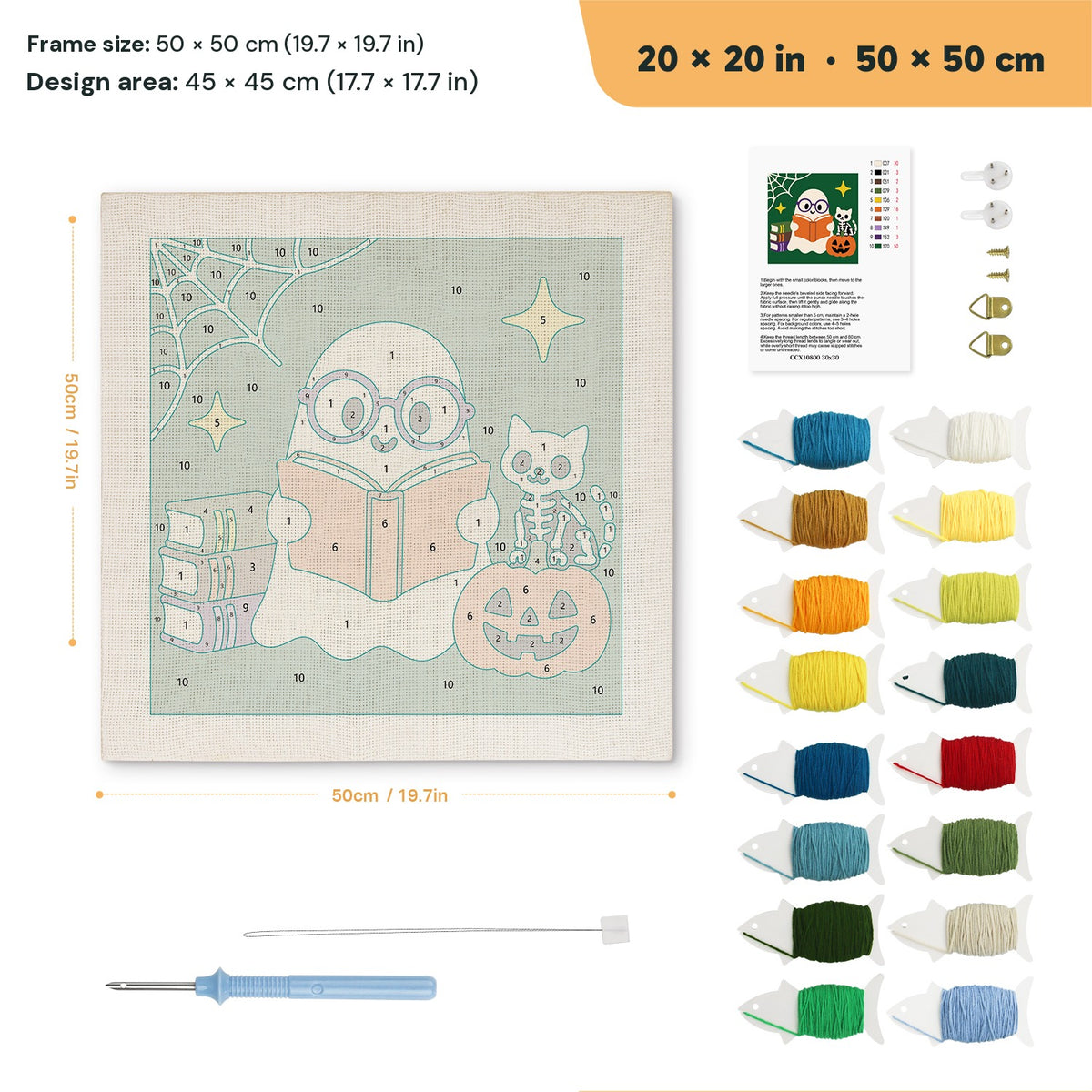 Bookworm Ghost punch needle kit, 20 × 20 in (50 × 50 cm): canvas size and kit contents