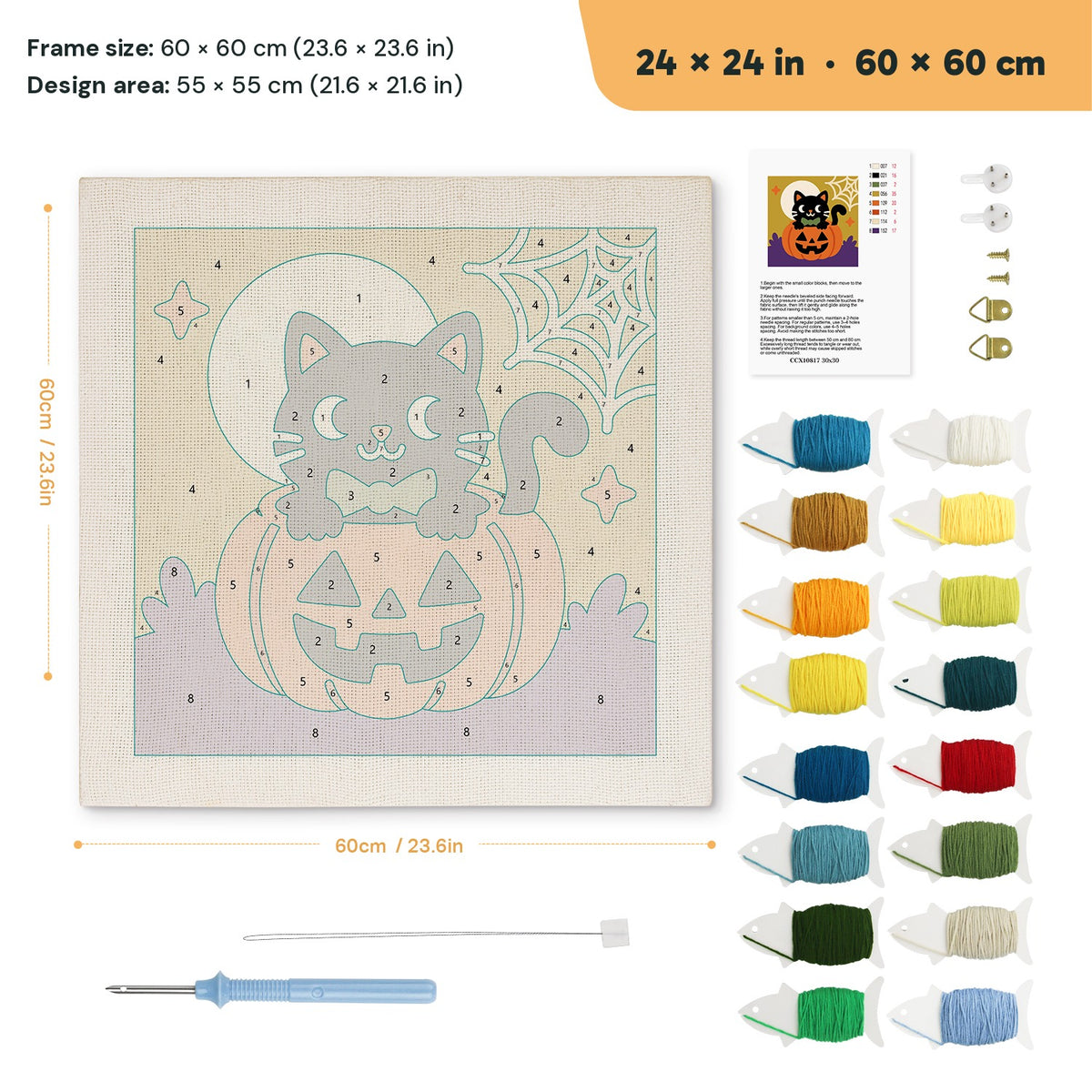 Bow Tie Cat on a Pumpkin punch needle kit, 24 × 24 in (60 × 60 cm): canvas size and kit contents