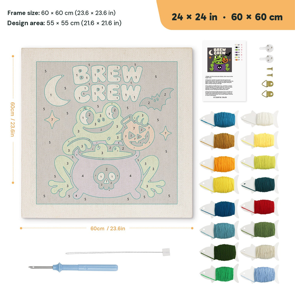 Brew Crew Frog punch needle kit, 24 × 24 in (60 × 60 cm): canvas size and kit contents
