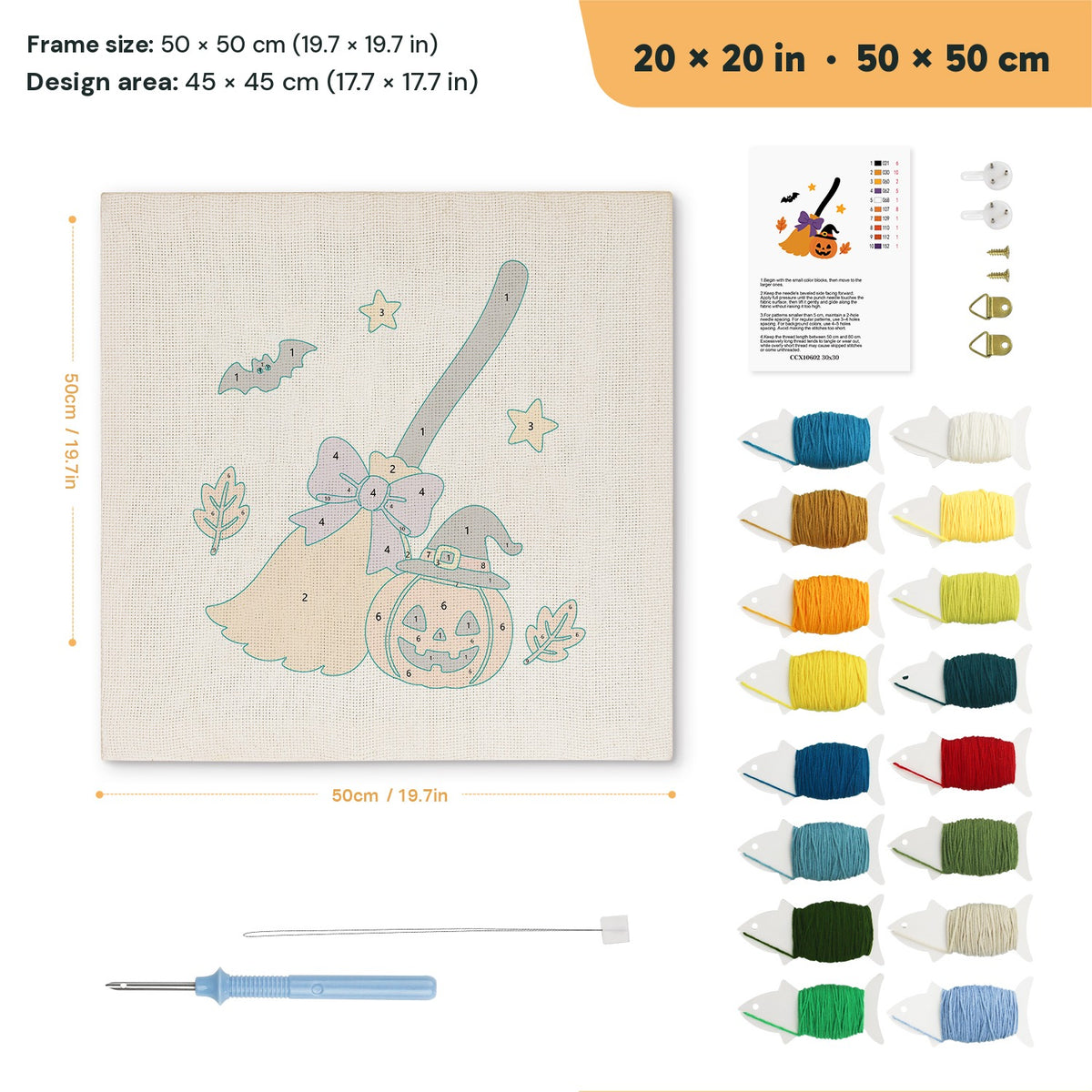 Broom and Pumpkin punch needle kit, 20 × 20 in (50 × 50 cm): canvas size and kit contents
