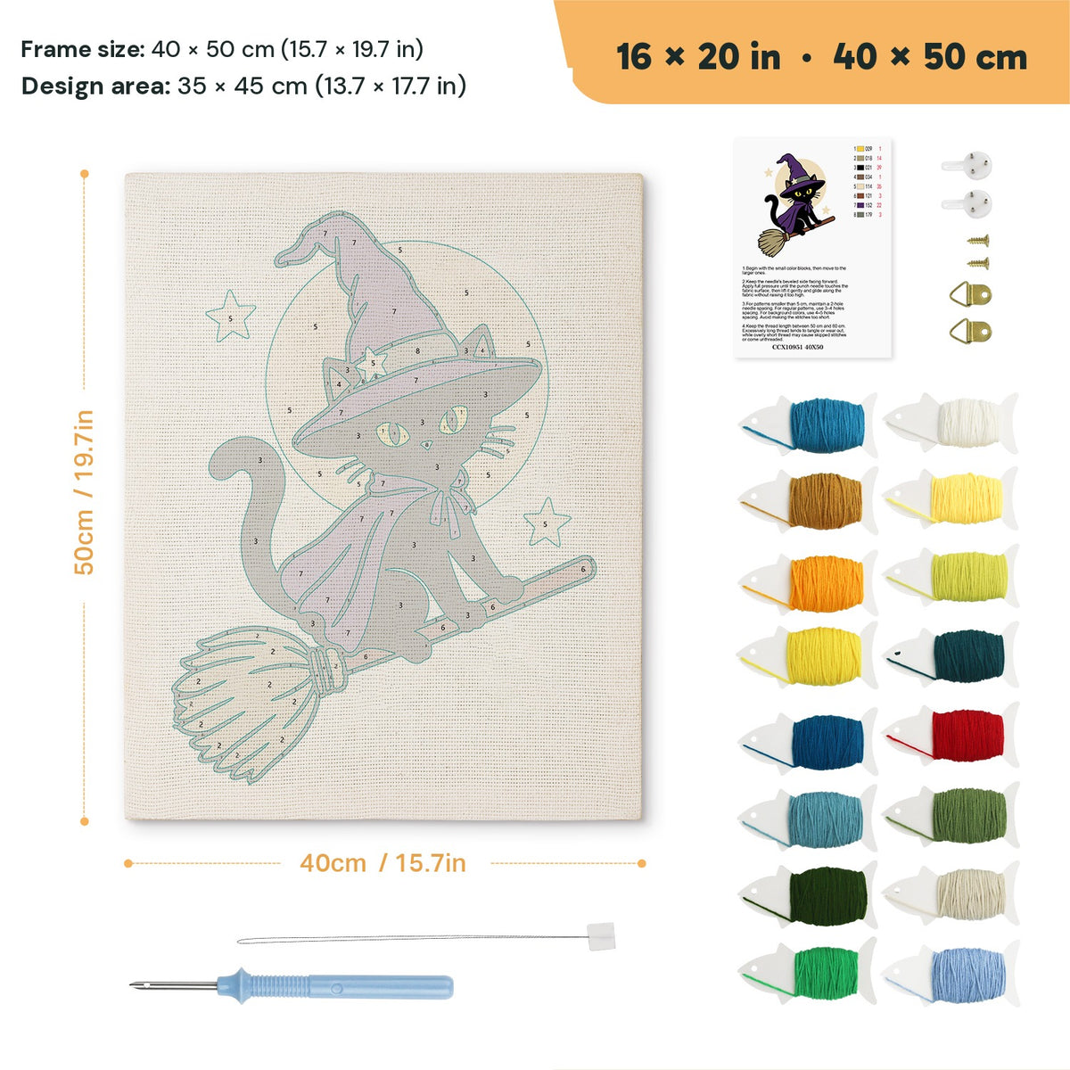 Broomstick Cat in Purple punch needle kit, 16 × 20 in (40 × 50 cm): canvas size and kit contents