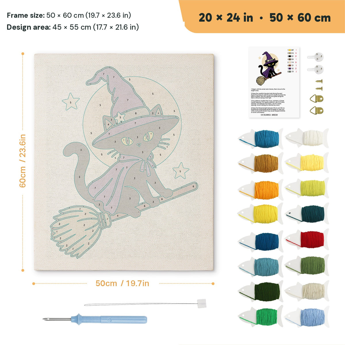 Broomstick Cat in Purple punch needle kit, 20 × 24 in (50 × 60 cm): canvas size and kit contents