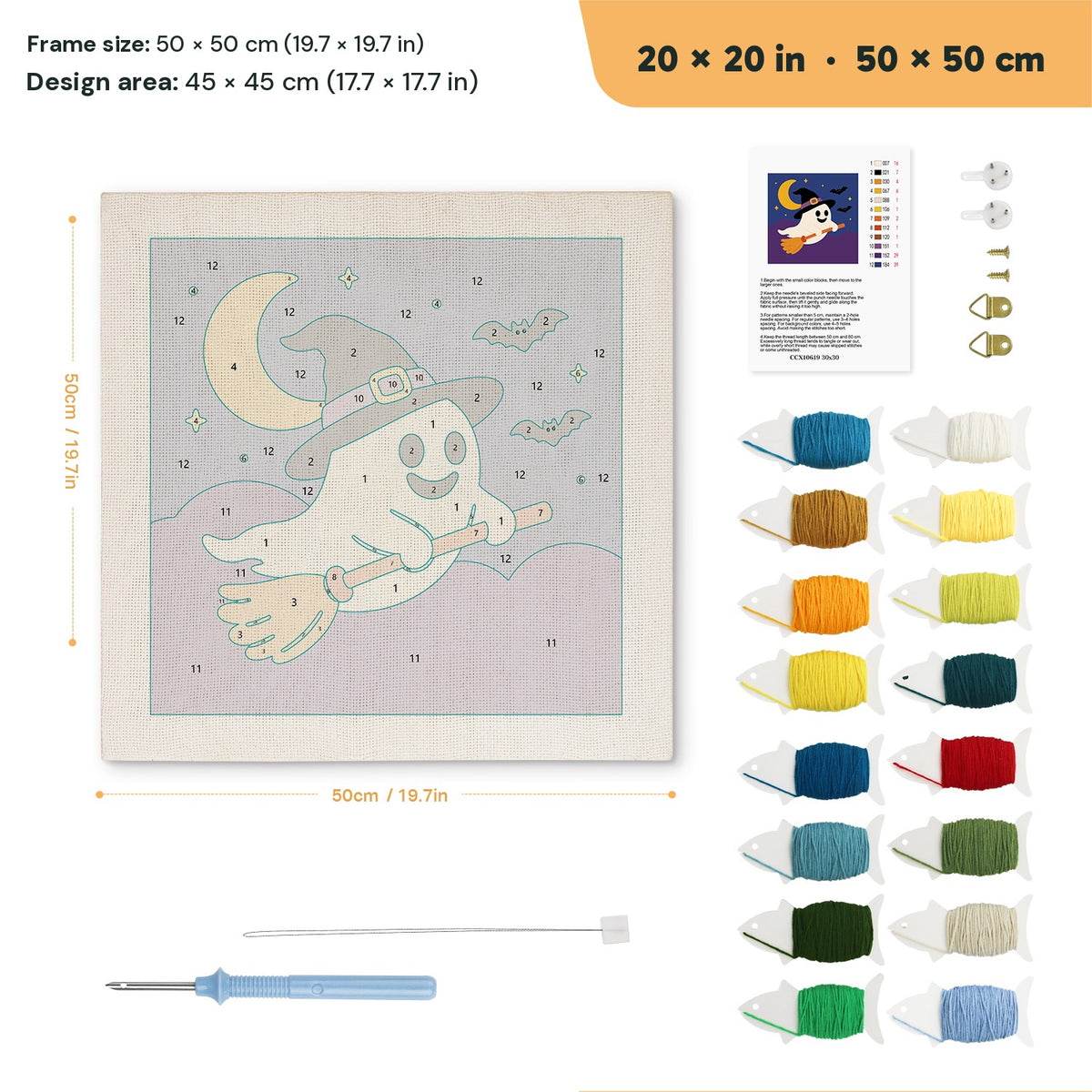 Broomstick Ghost punch needle kit, 20 × 20 in (50 × 50 cm): canvas size and kit contents