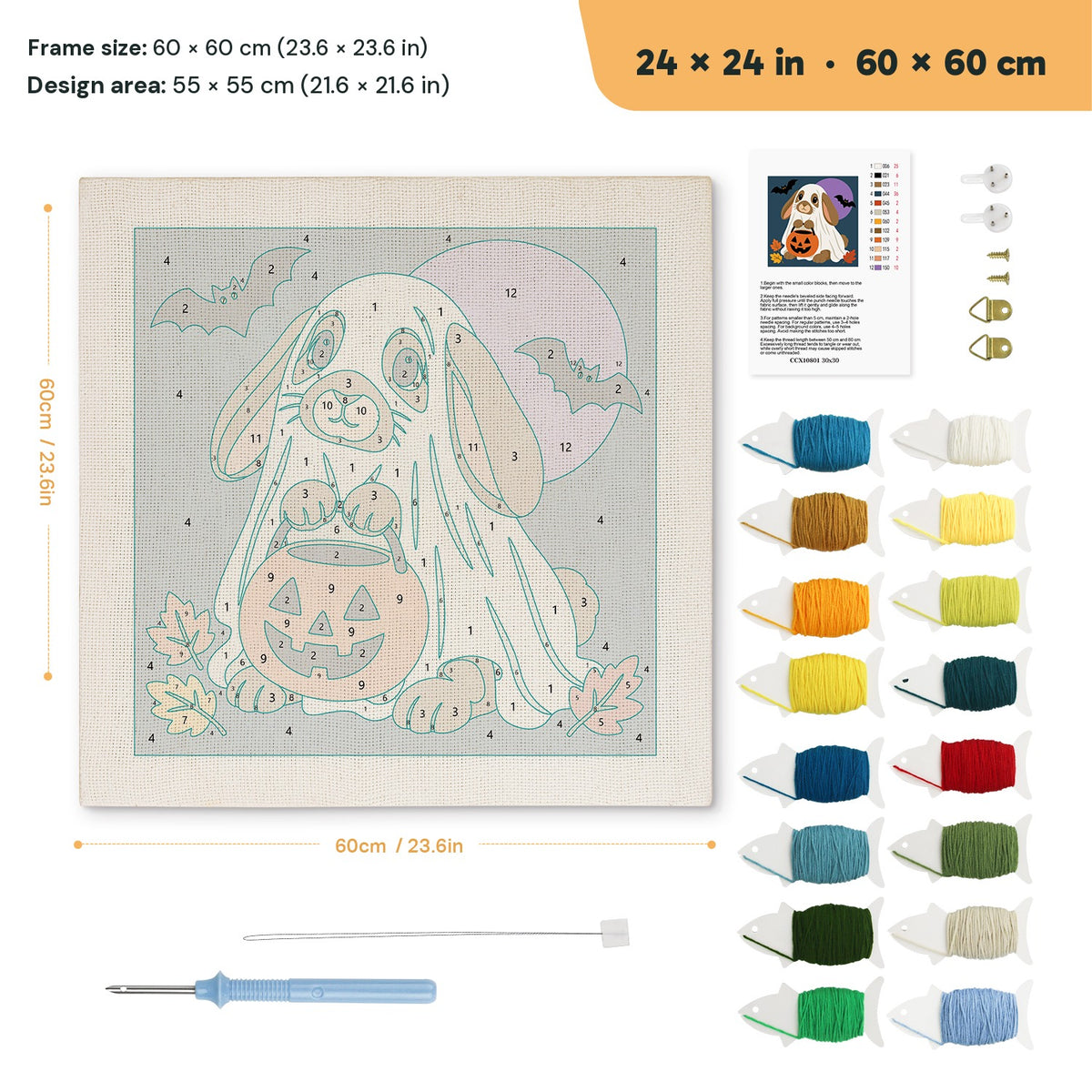 Bunny Ghost punch needle kit, 24 × 24 in (60 × 60 cm): canvas size and kit contents