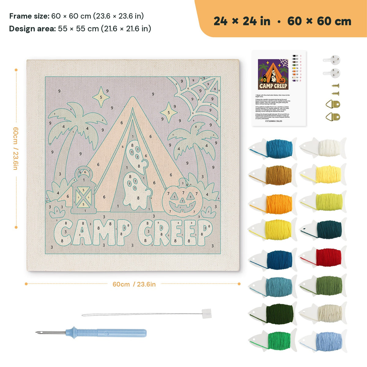 Camp Creep Tent punch needle kit, 24 × 24 in (60 × 60 cm): canvas size and kit contents