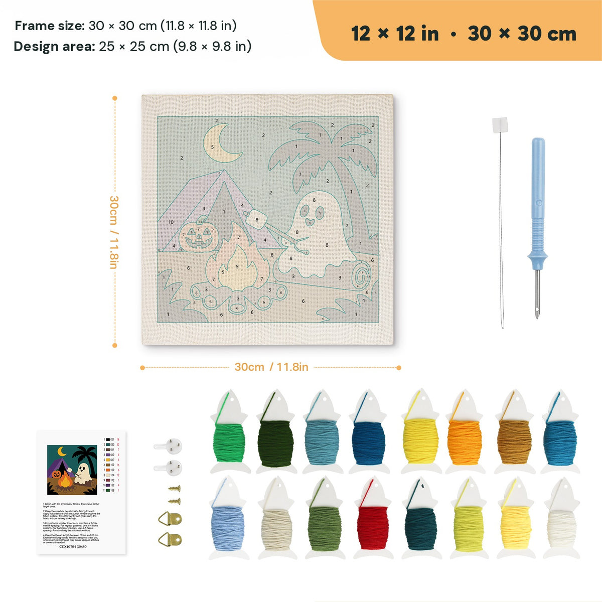 Campfire Ghost punch needle kit, 12 × 12 in (30 × 30 cm): canvas size and kit contents