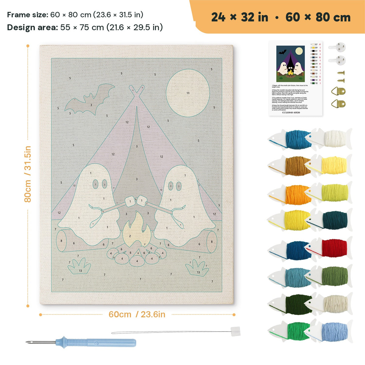 Camping Ghosts punch needle kit, 24 × 32 in (60 × 80 cm): canvas size and kit contents