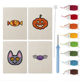 Candy Pumpkin Cat mini punch needle kit set: four finished canvases with threads, punch needle and threader