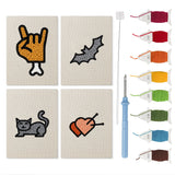 Cat and Bat mini punch needle kit set: four finished canvases with threads, punch needle and threader
