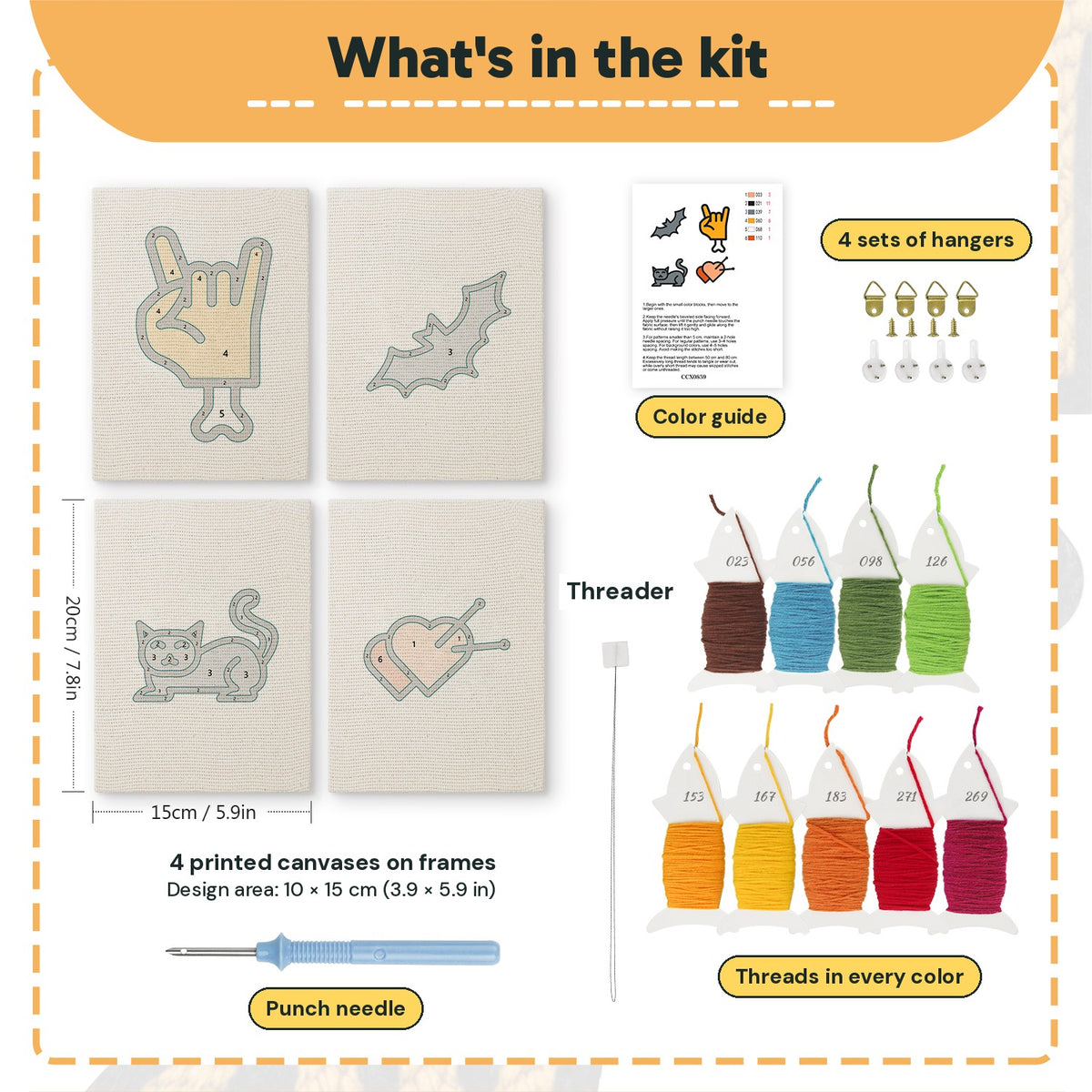 What is in the Cat and Bat set: 4 printed canvases, punch needle, threader, threads, color guide and 4 sets of hangers (6 × 8 in (15 × 20 cm) each)