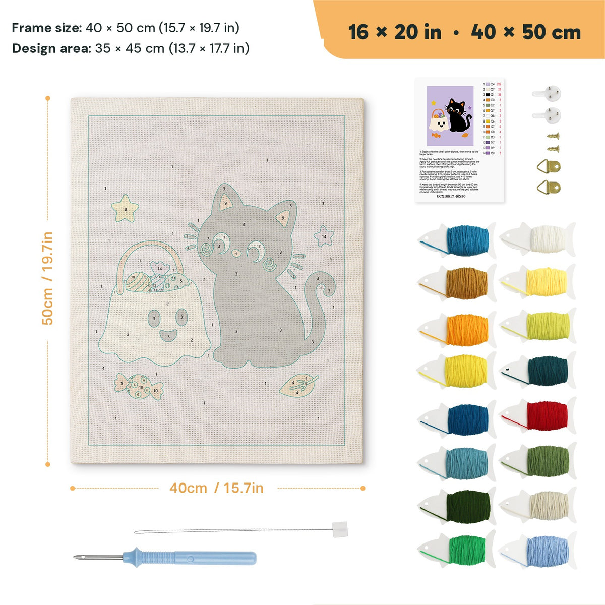 Cat and Ghost Candy Bag punch needle kit, 16 × 20 in (40 × 50 cm): canvas size and kit contents
