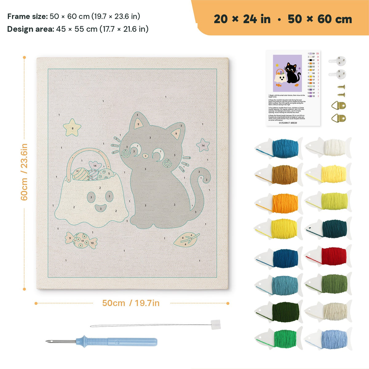 Cat and Ghost Candy Bag punch needle kit, 20 × 24 in (50 × 60 cm): canvas size and kit contents