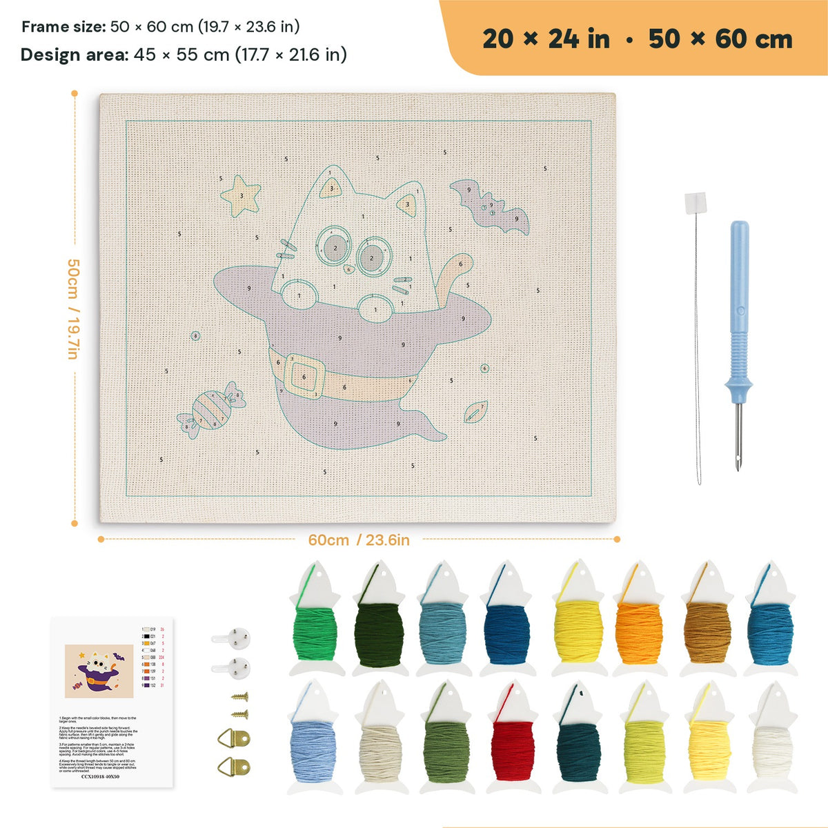 Cat Ghost in a Witch Hat punch needle kit, 20 × 24 in (50 × 60 cm): canvas size and kit contents
