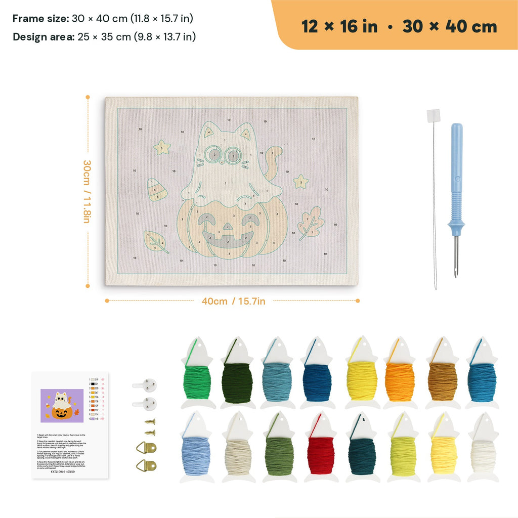 Cat Ghost on a Pumpkin punch needle kit, 12 × 16 in (30 × 40 cm): canvas size and kit contents