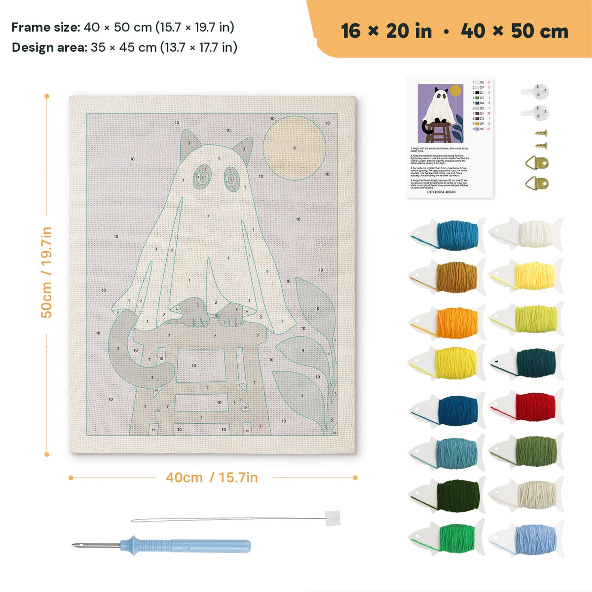 Cat Ghost on a Stool punch needle kit, 16 × 20 in (40 × 50 cm): canvas size and kit contents