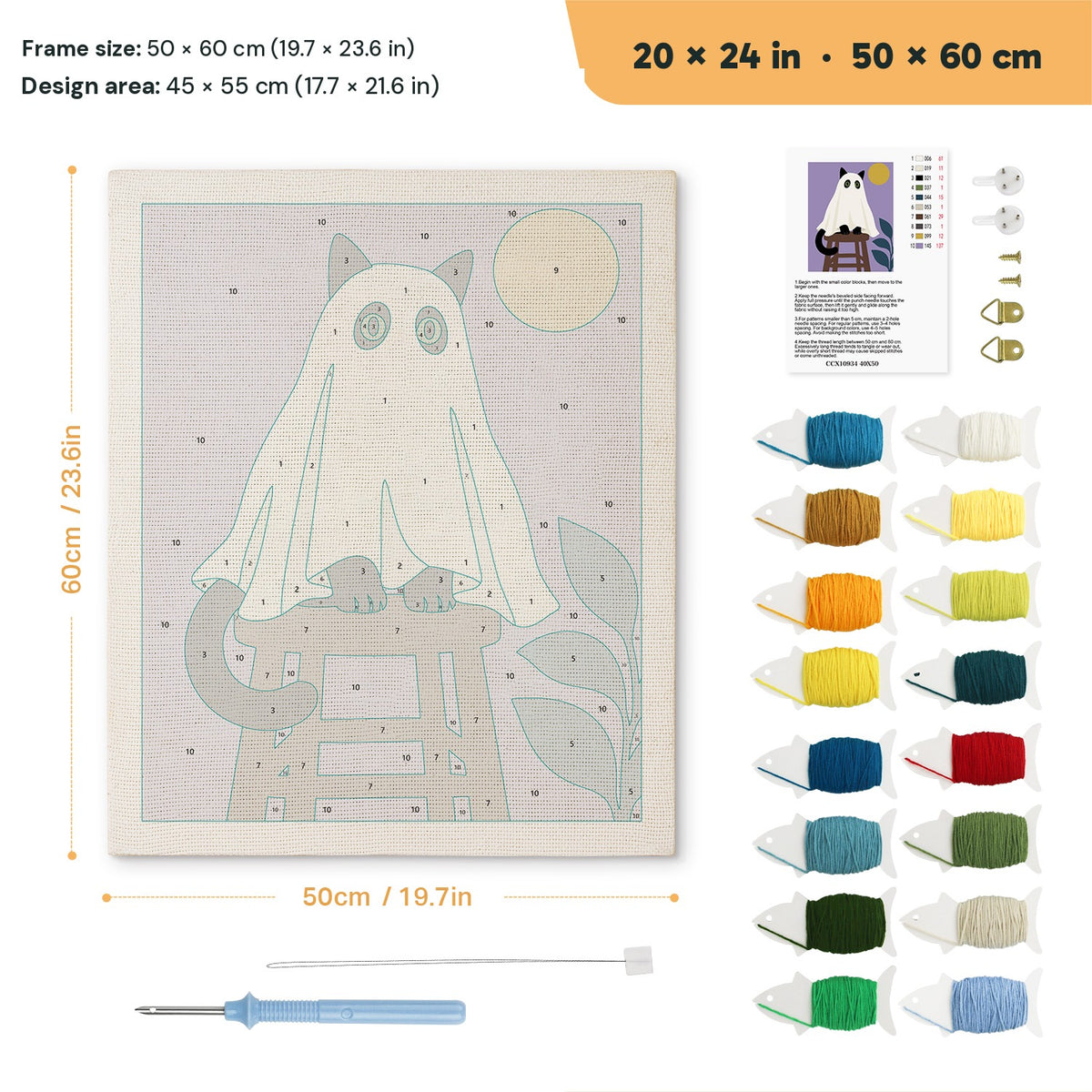Cat Ghost on a Stool punch needle kit, 20 × 24 in (50 × 60 cm): canvas size and kit contents