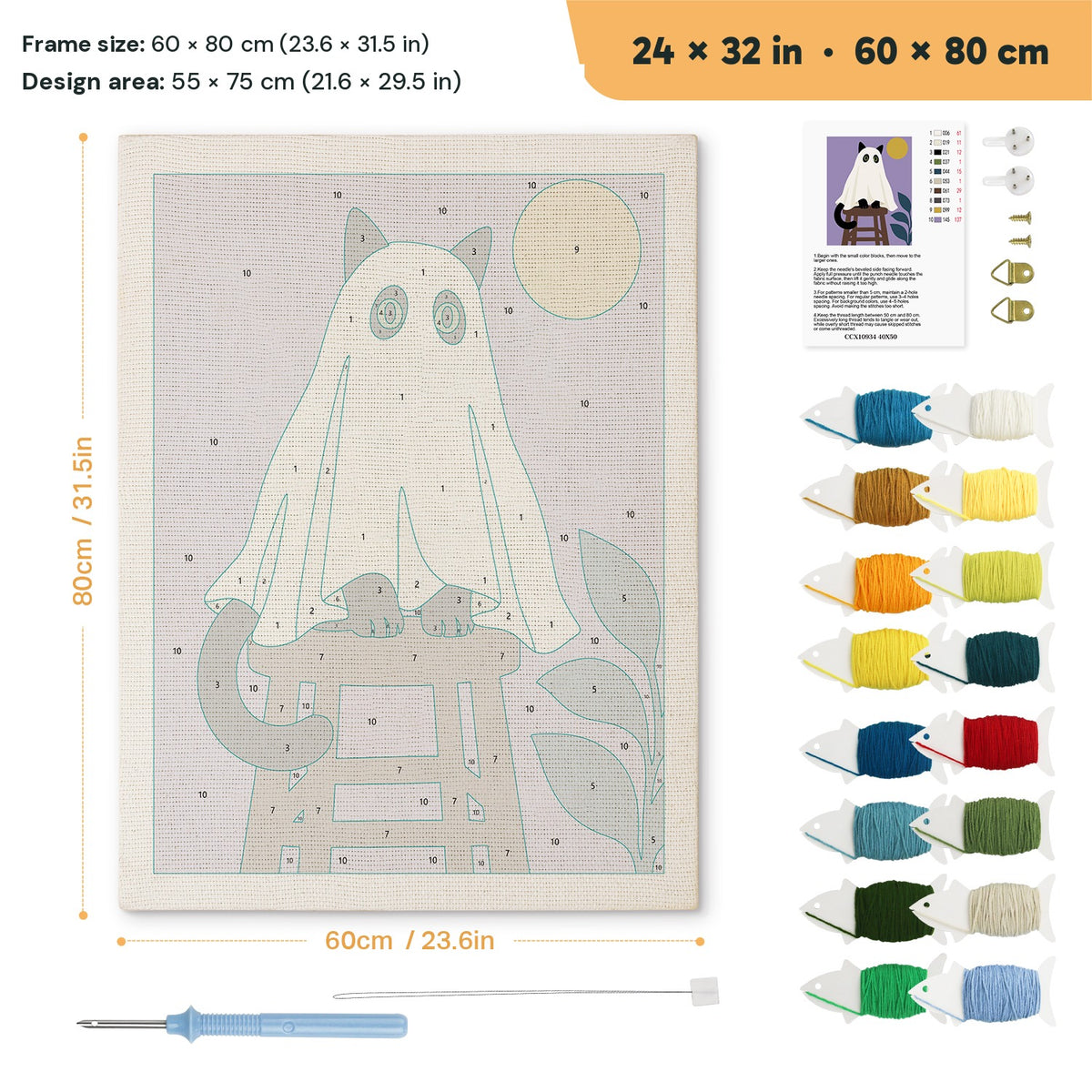 Cat Ghost on a Stool punch needle kit, 24 × 32 in (60 × 80 cm): canvas size and kit contents