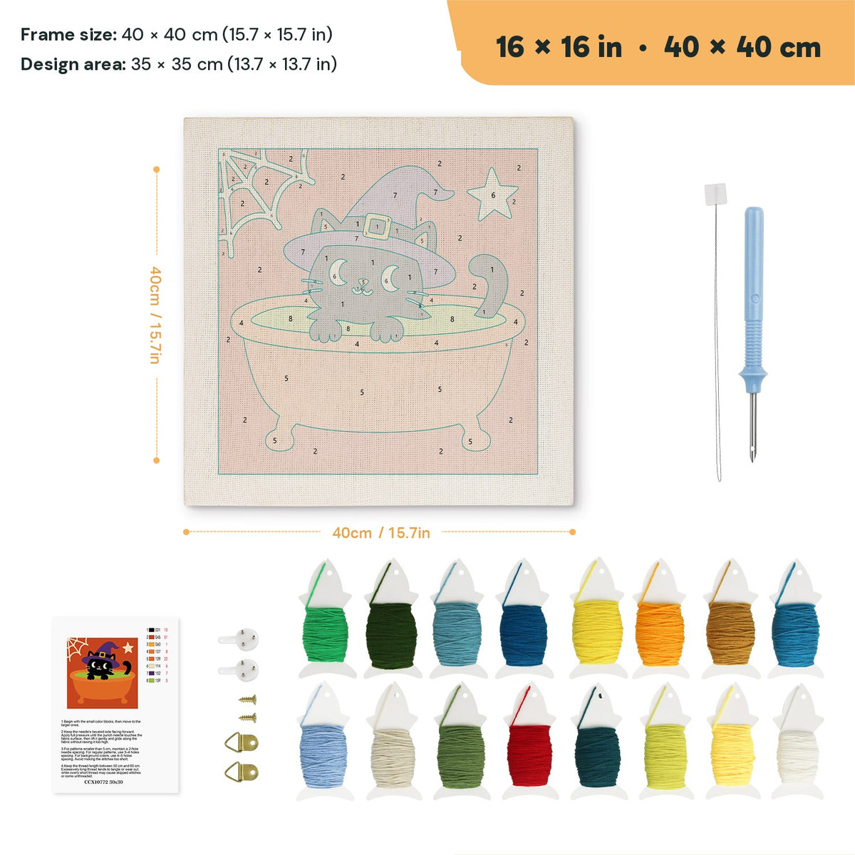 Cat in a Cauldron Bath punch needle kit, 16 × 16 in (40 × 40 cm): canvas size and kit contents