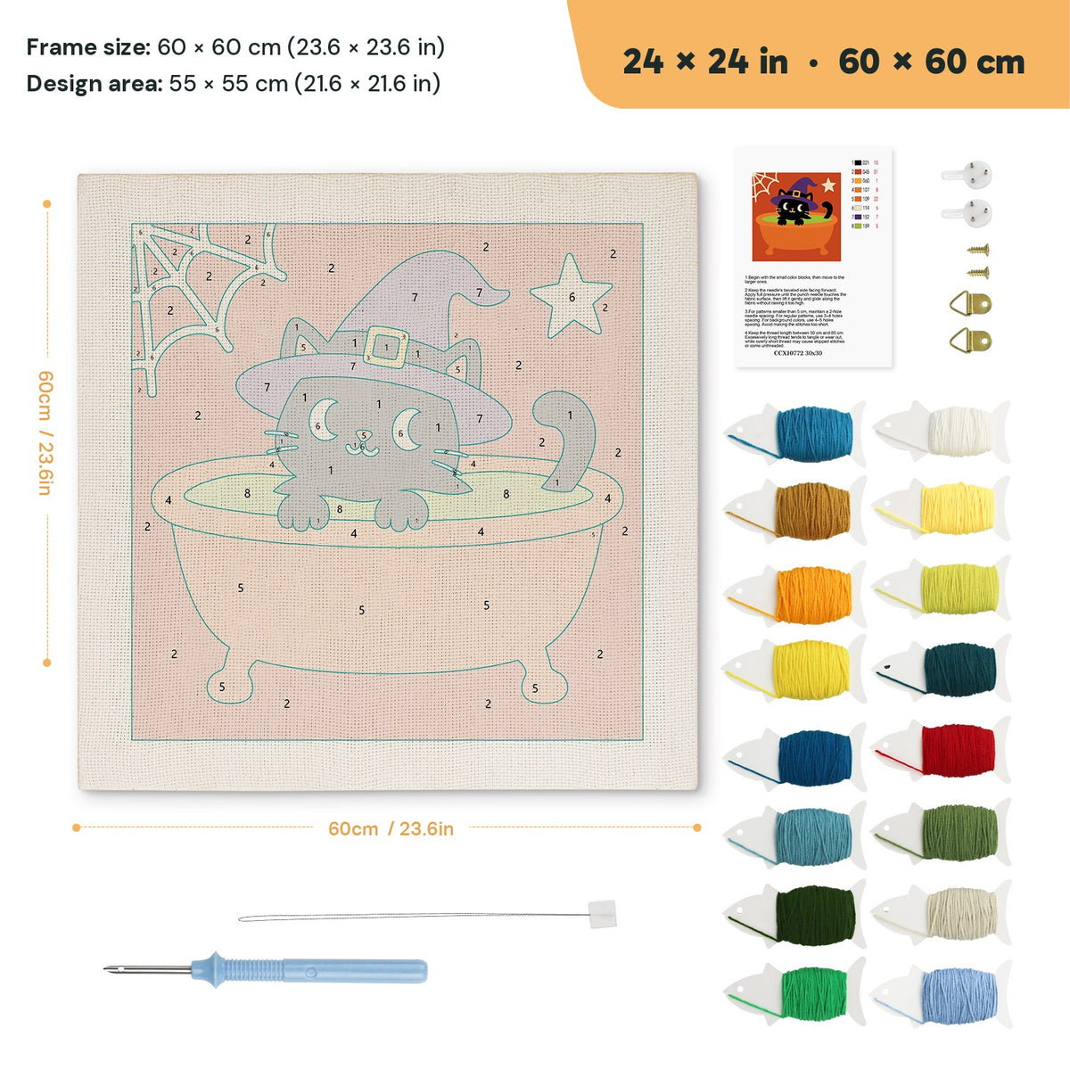 Cat in a Cauldron Bath punch needle kit, 24 × 24 in (60 × 60 cm): canvas size and kit contents
